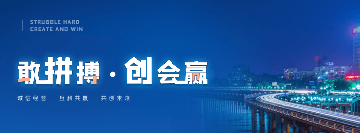 阳泉附近疏通下水道